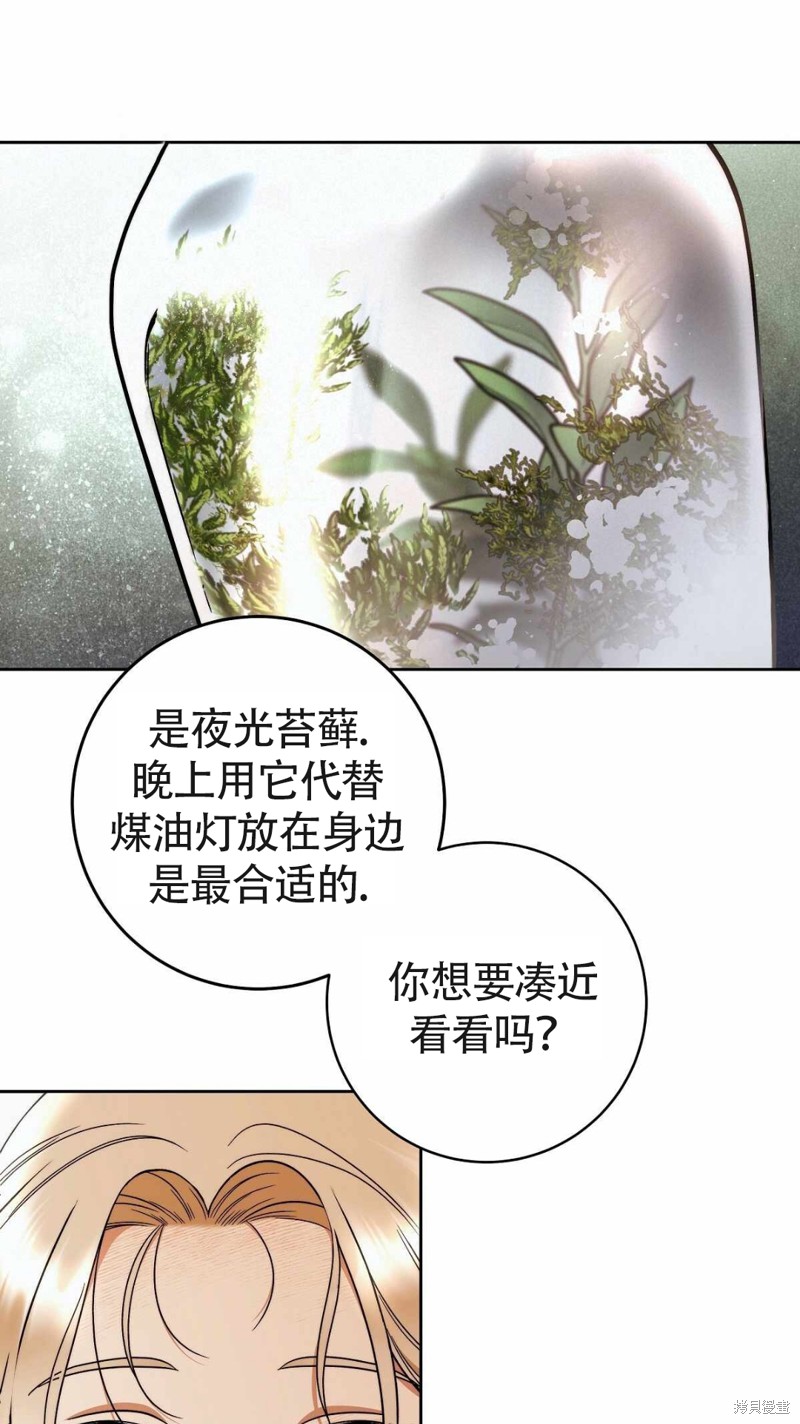 第18话60