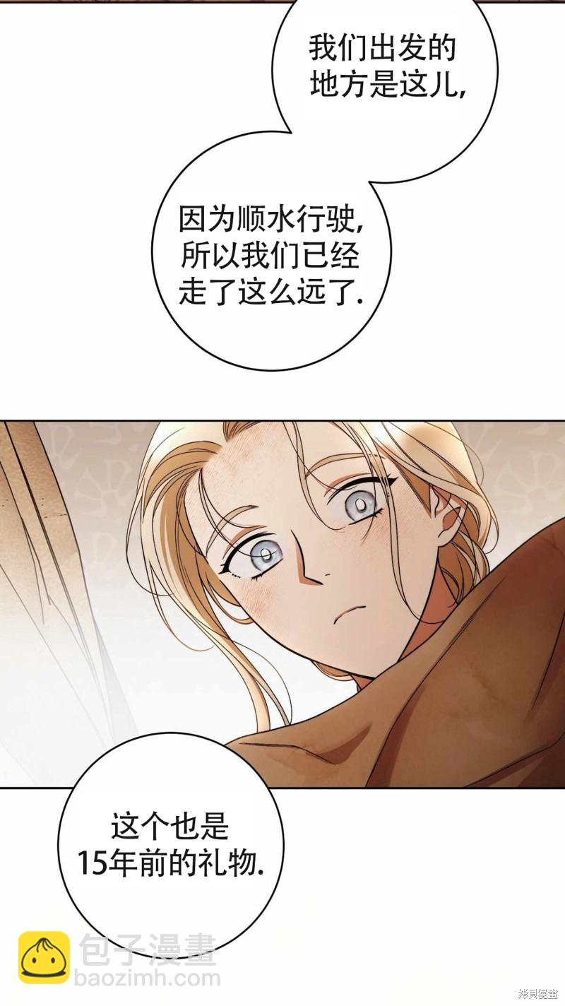 第18话63