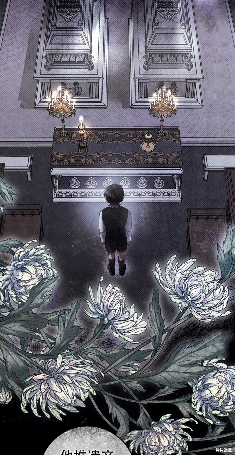 第19话1