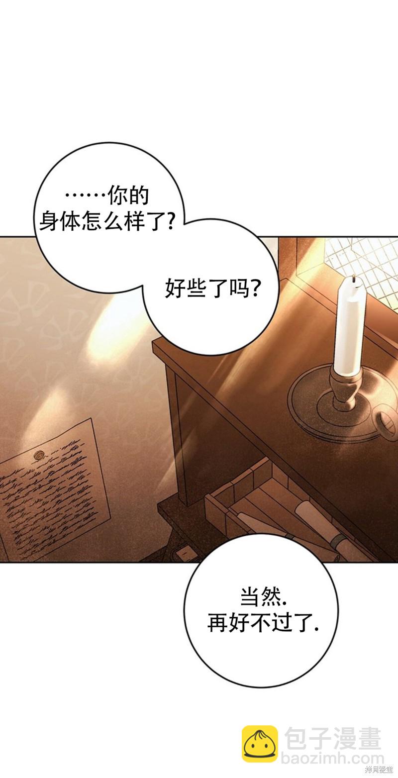 第19话19