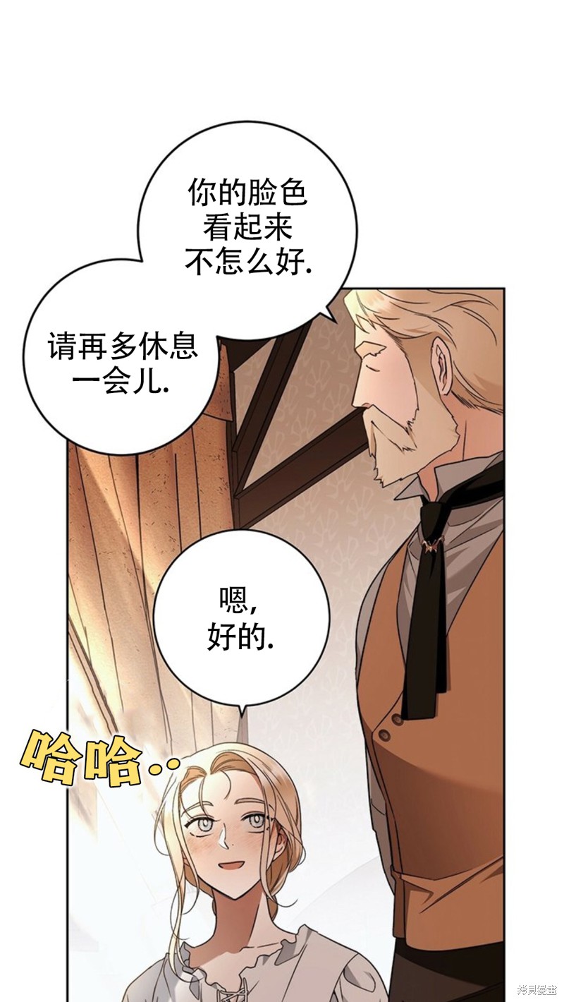 第19话20