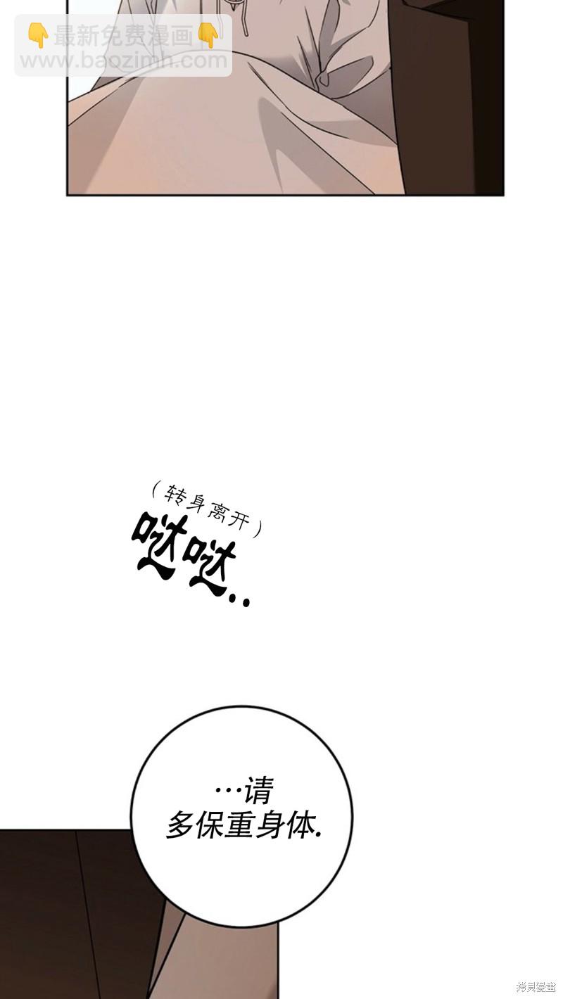 第19话21
