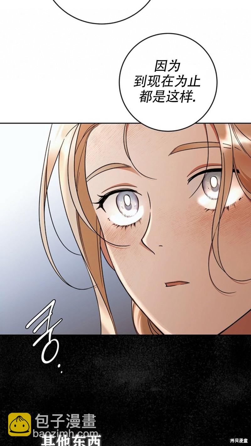 第19话24