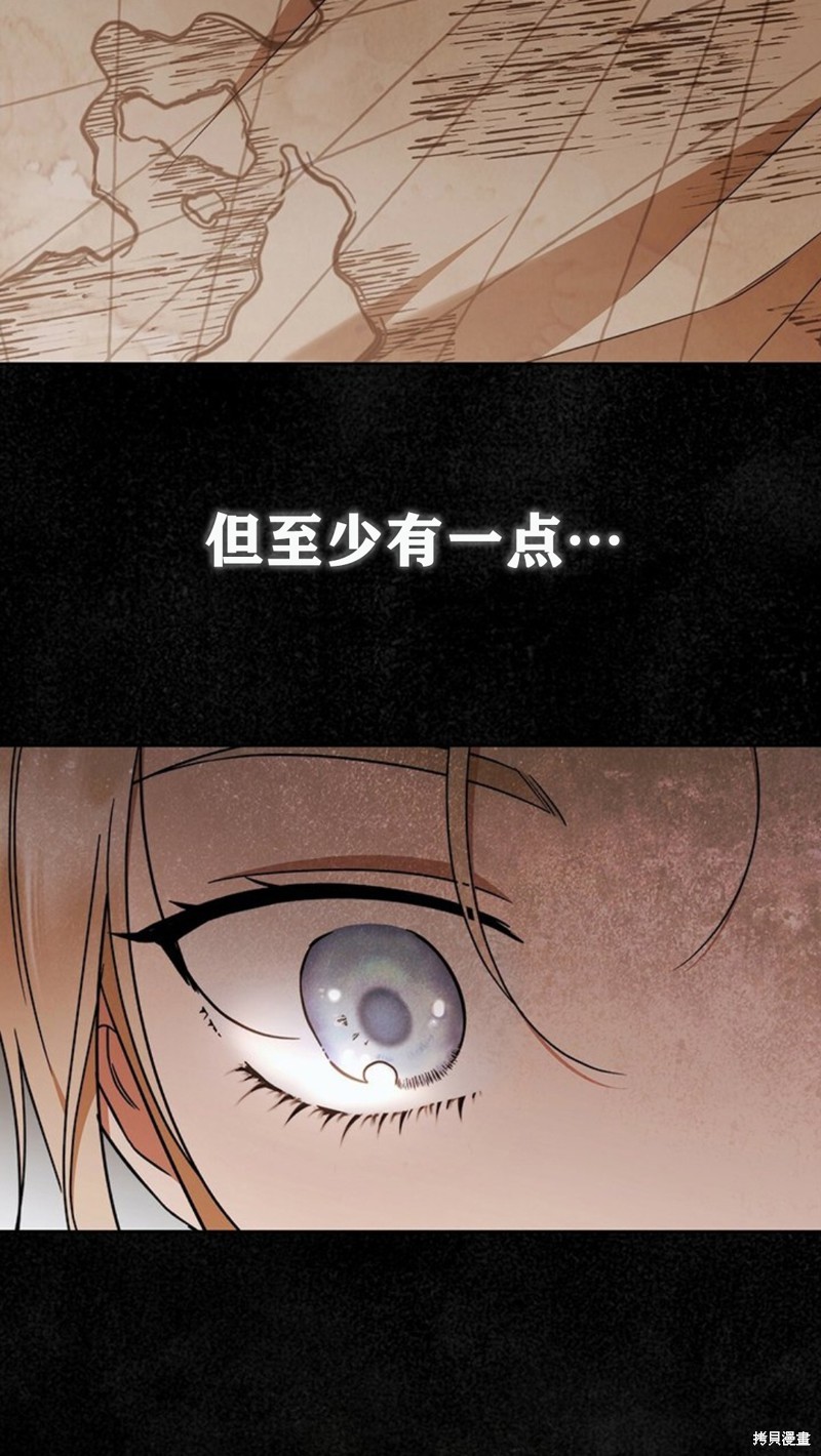 第19话27