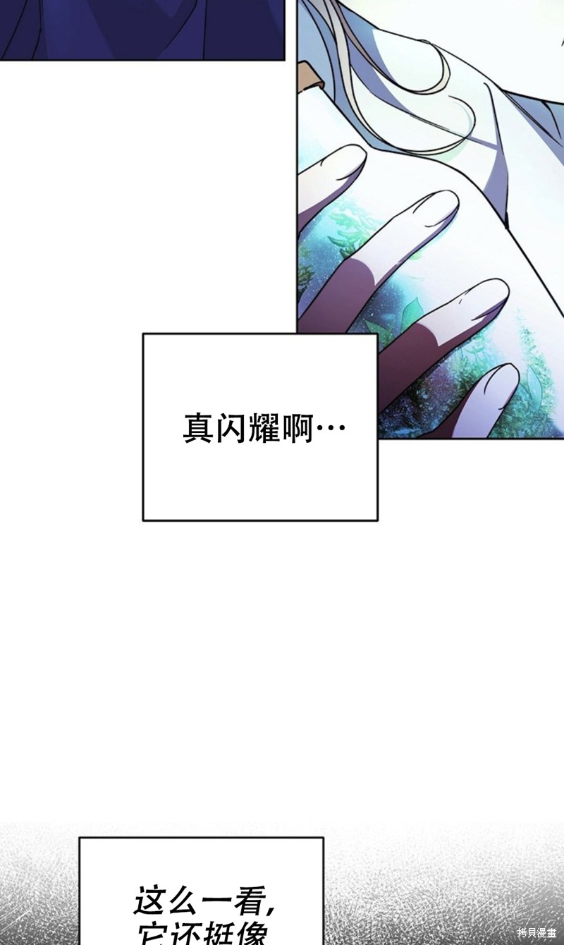 第19话30