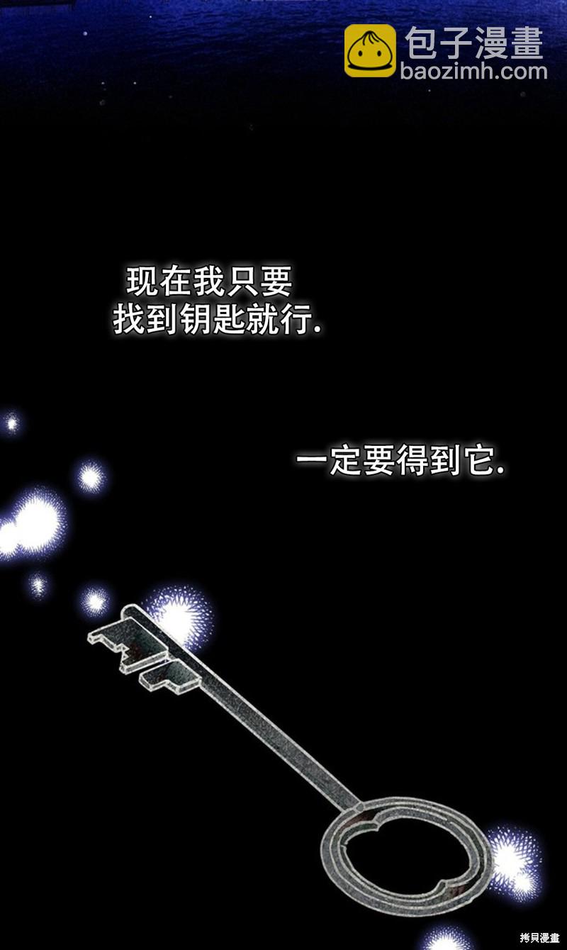 第19话32