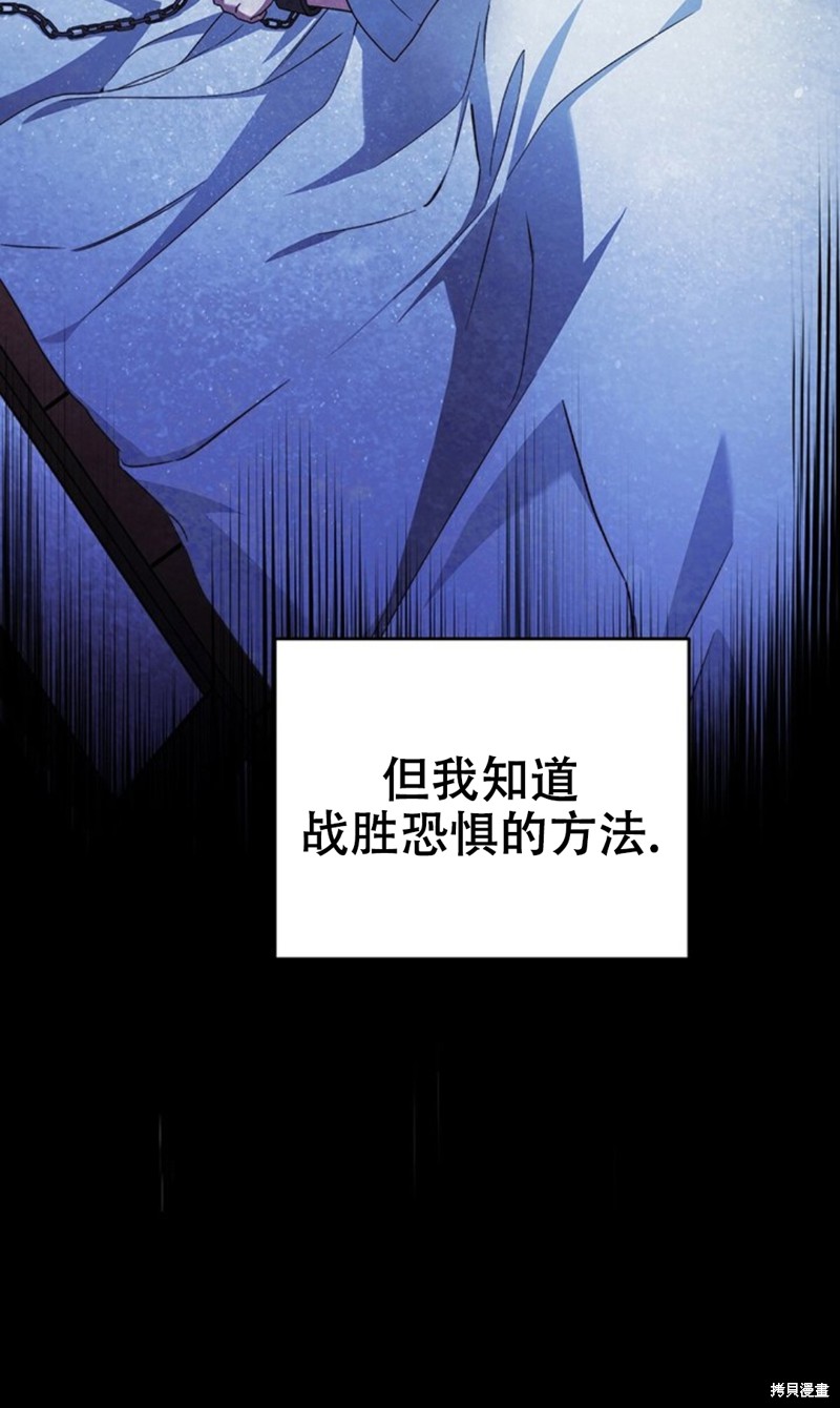 第19话36