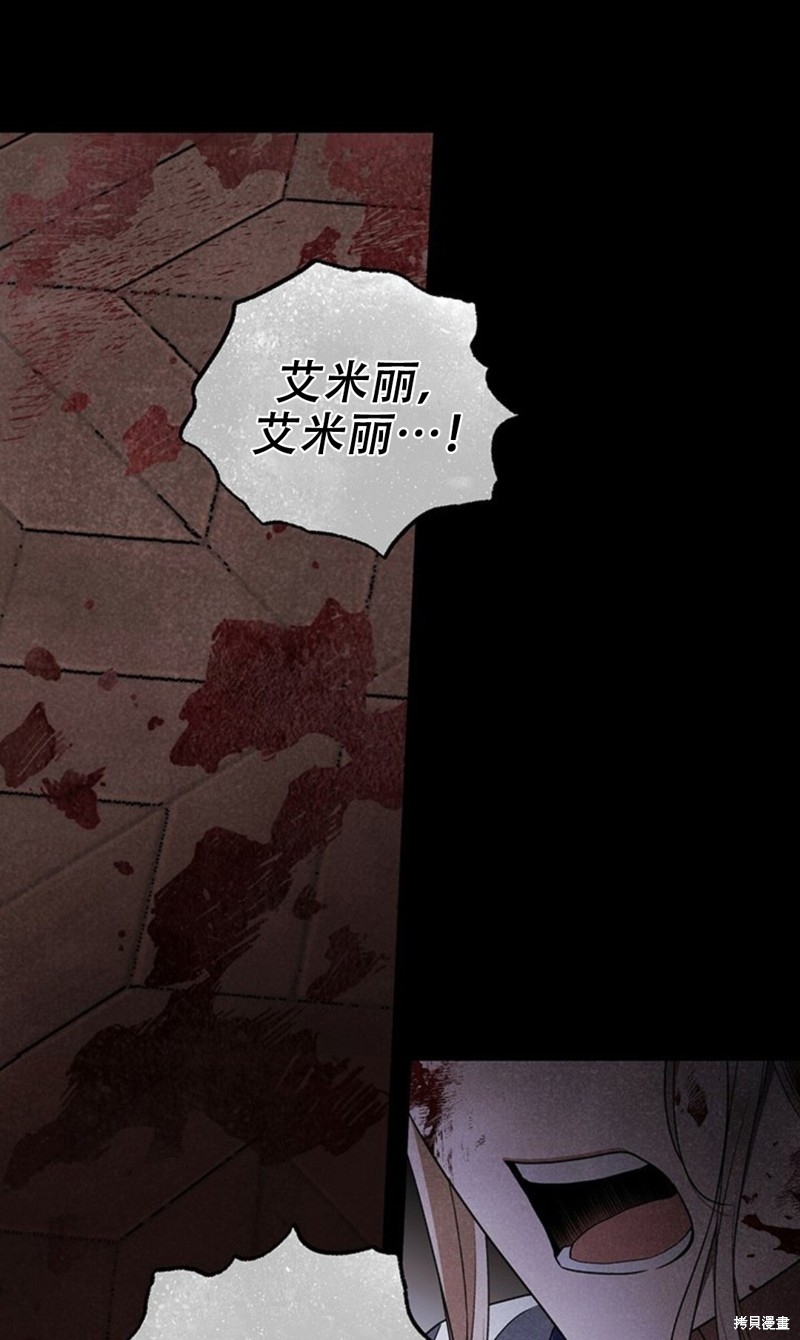 第19话37