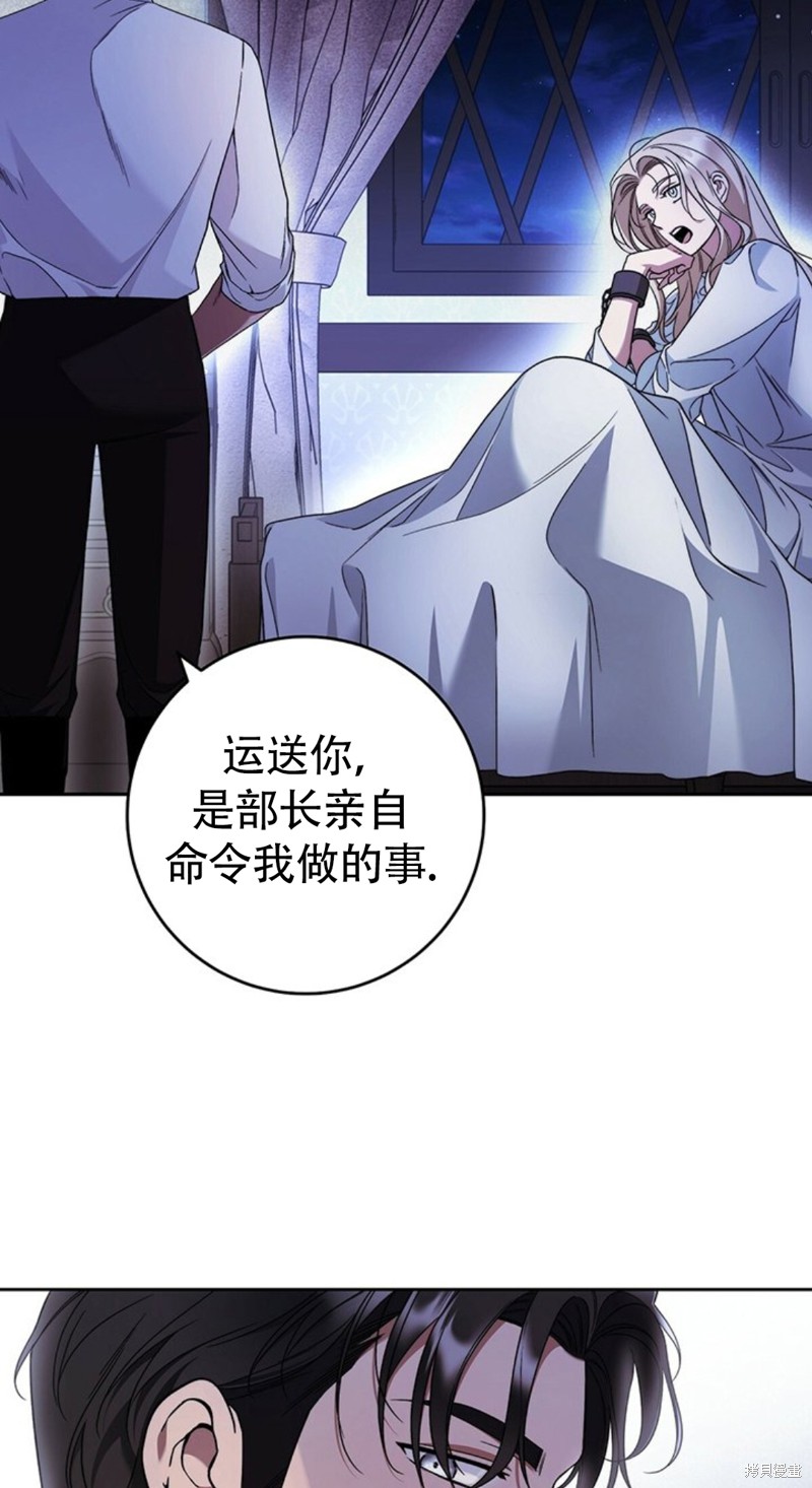 第19话58