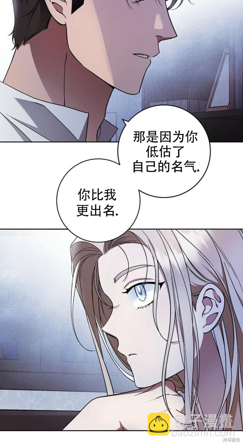 第19话59