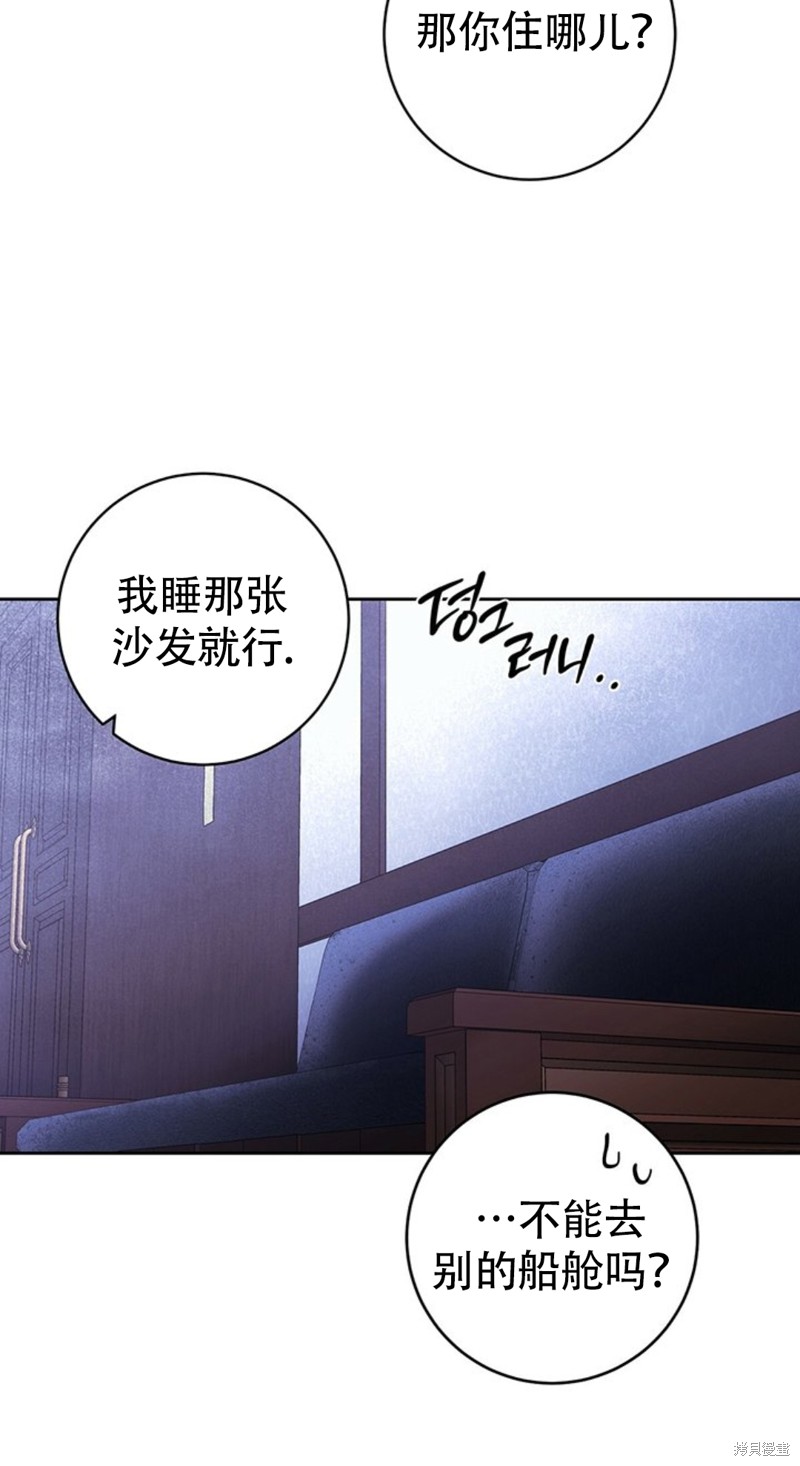 第19话62