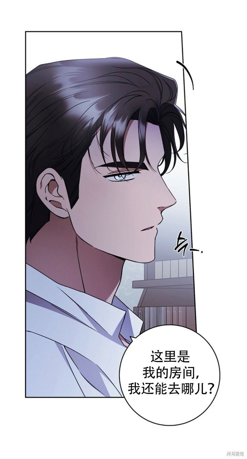 第19话63