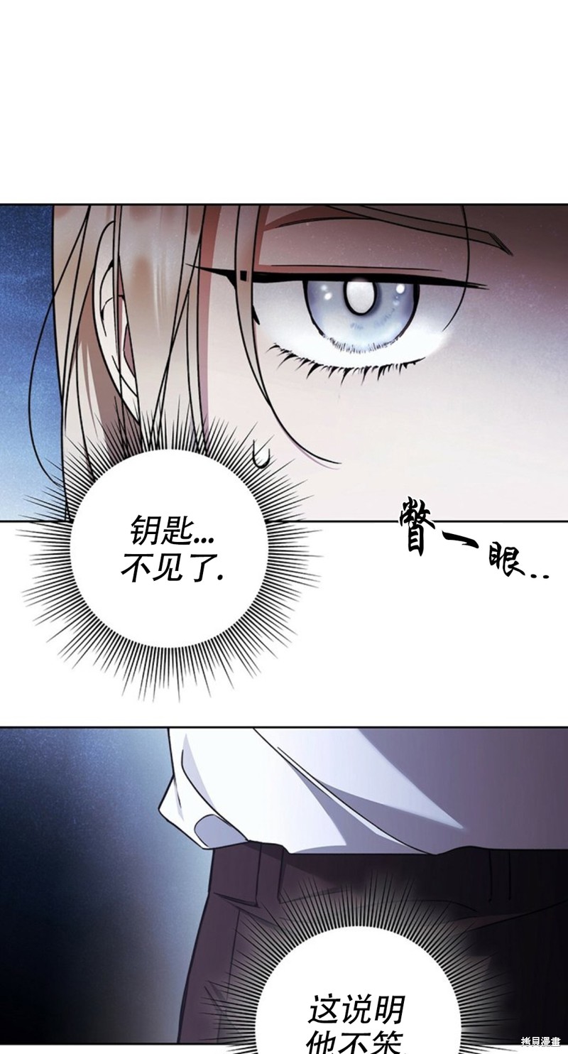 第19话65
