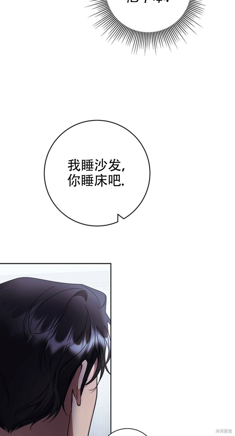 第19话66