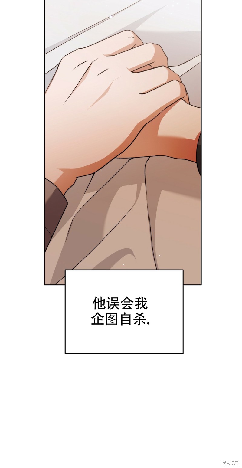 第19话9