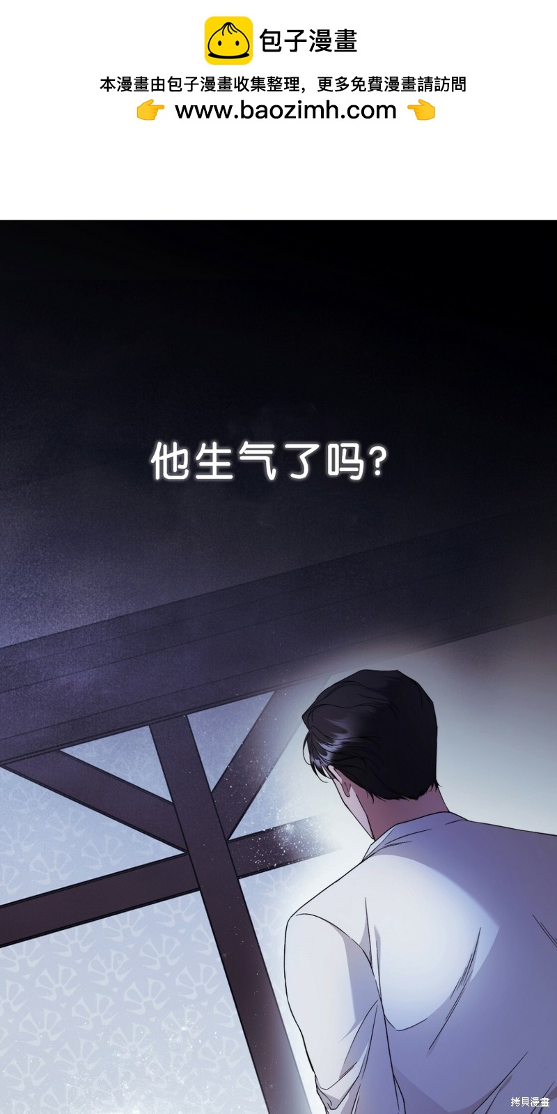 第20话0