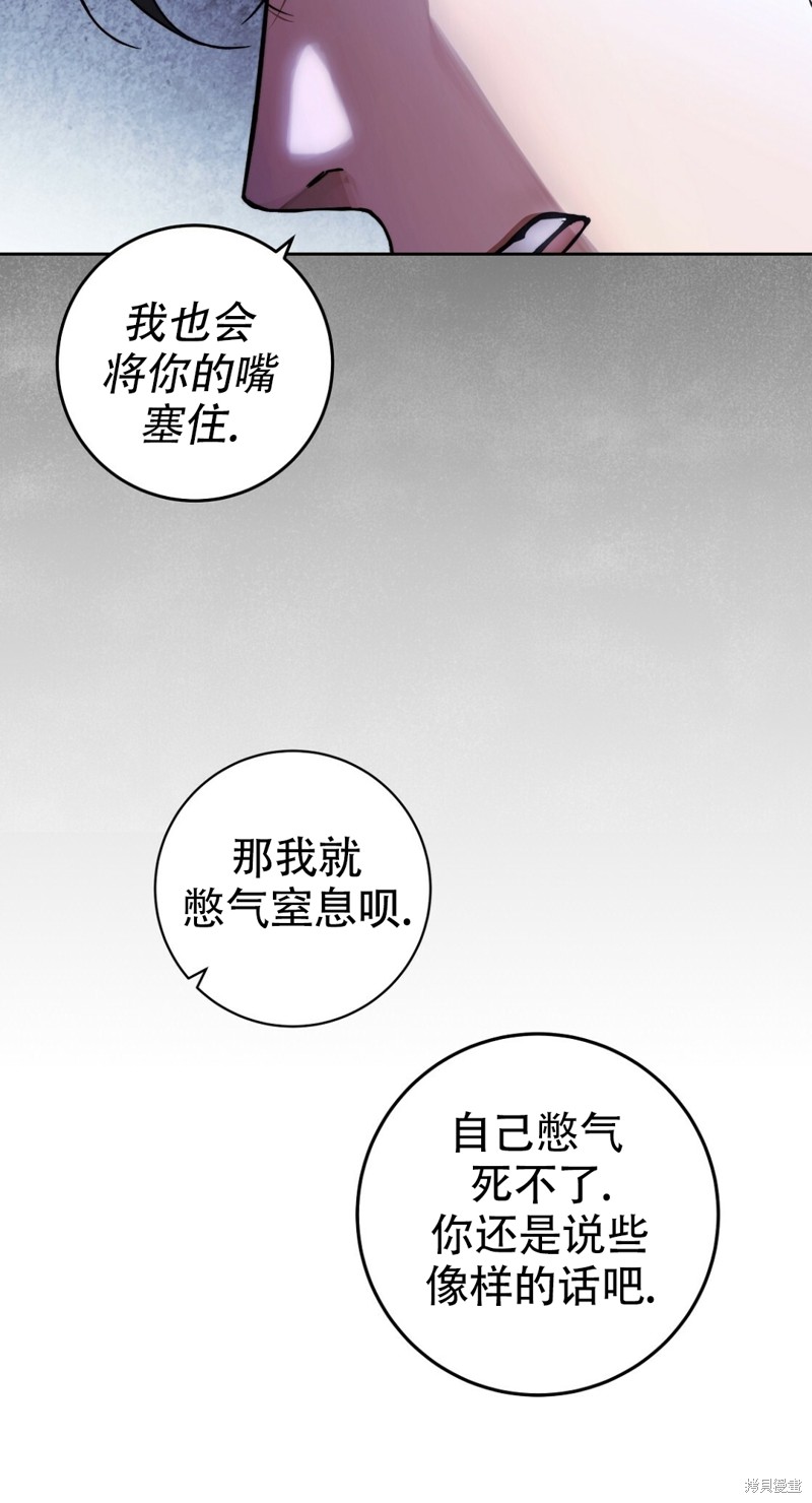 第20话17