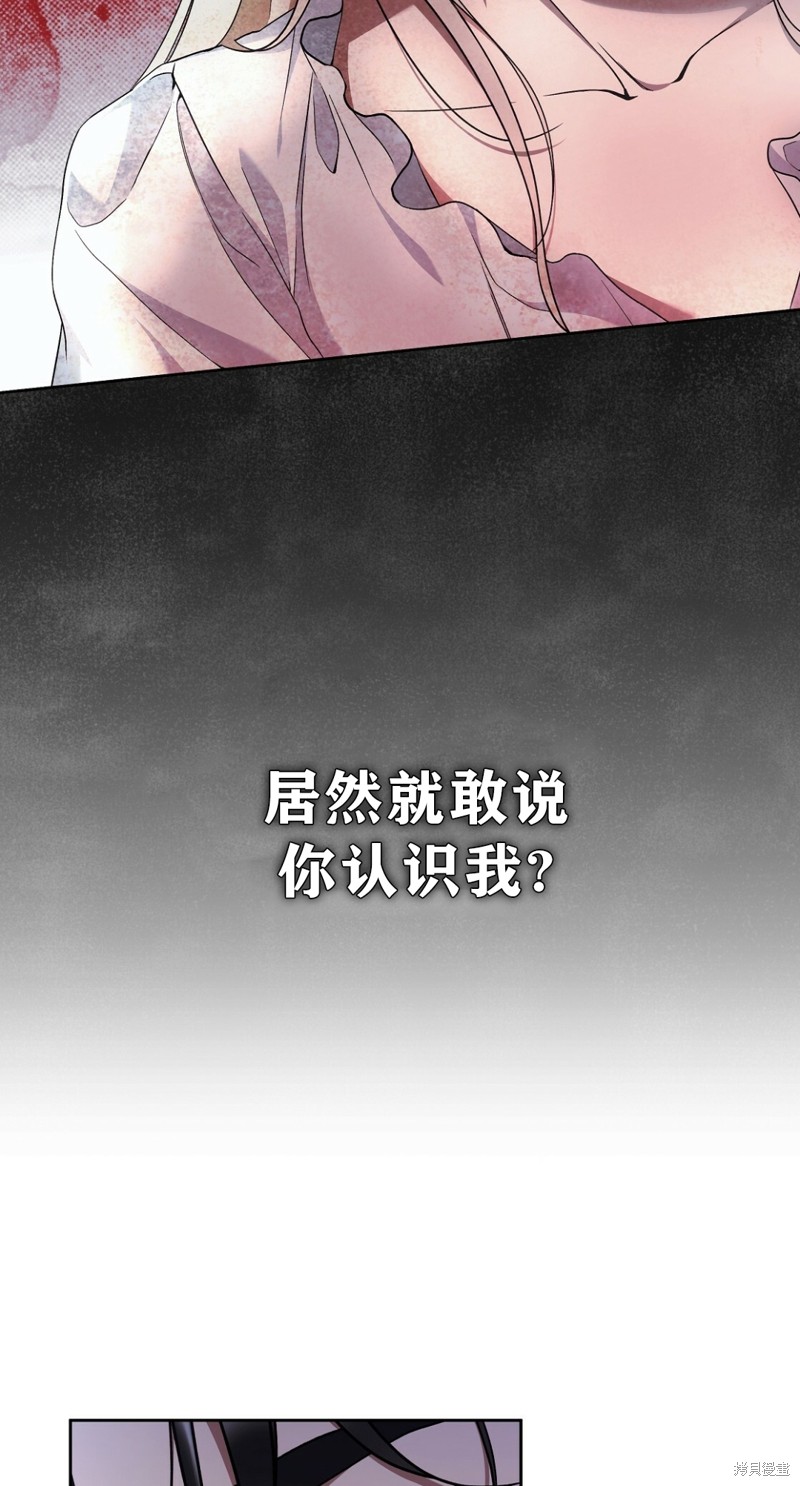 第20话35