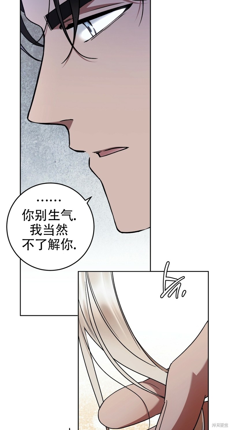 第20话36