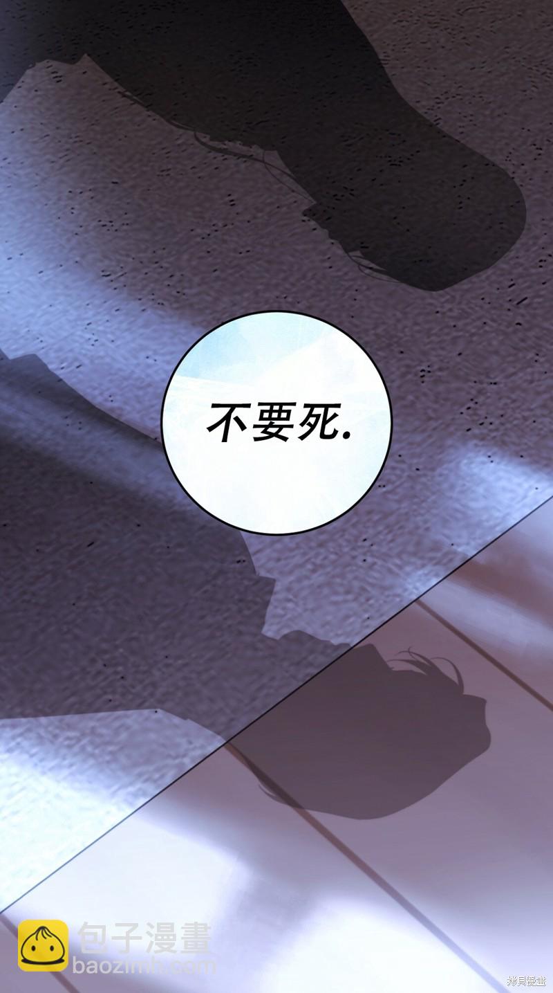 第20话42