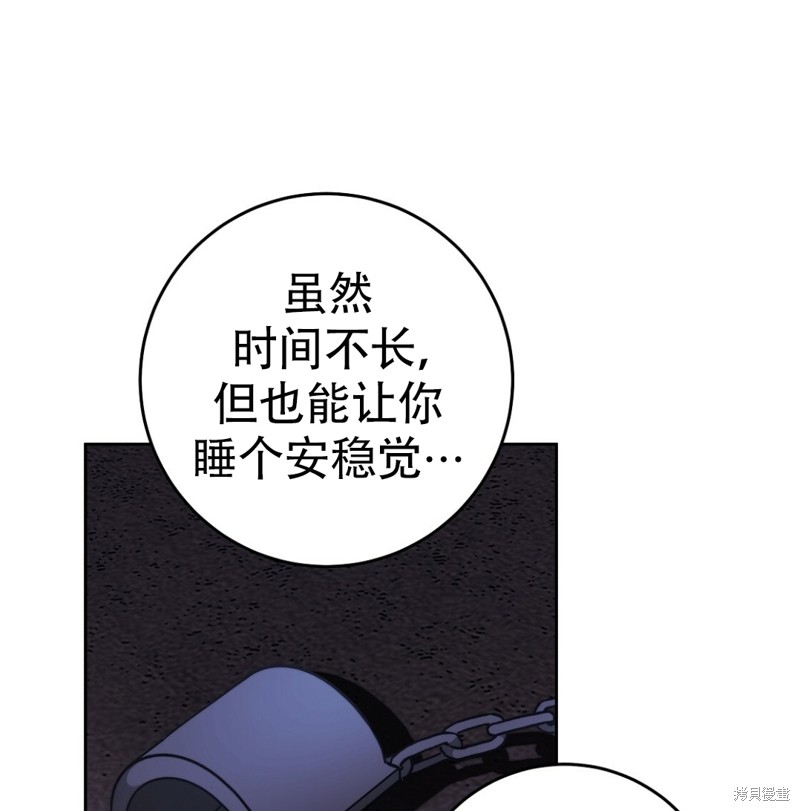 第20话64