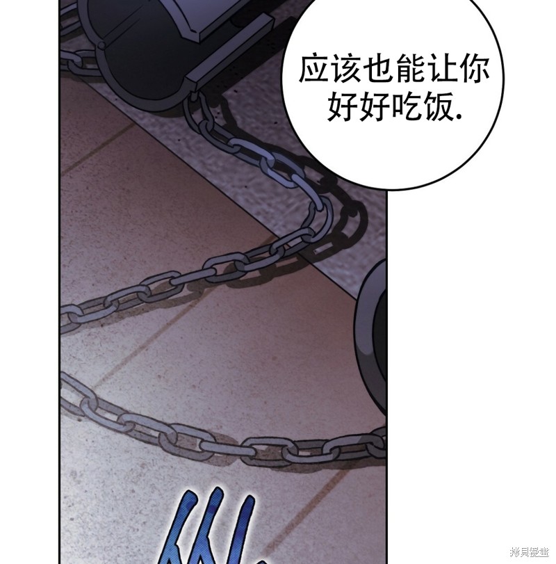 第20话65