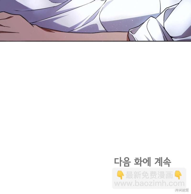 第20话72