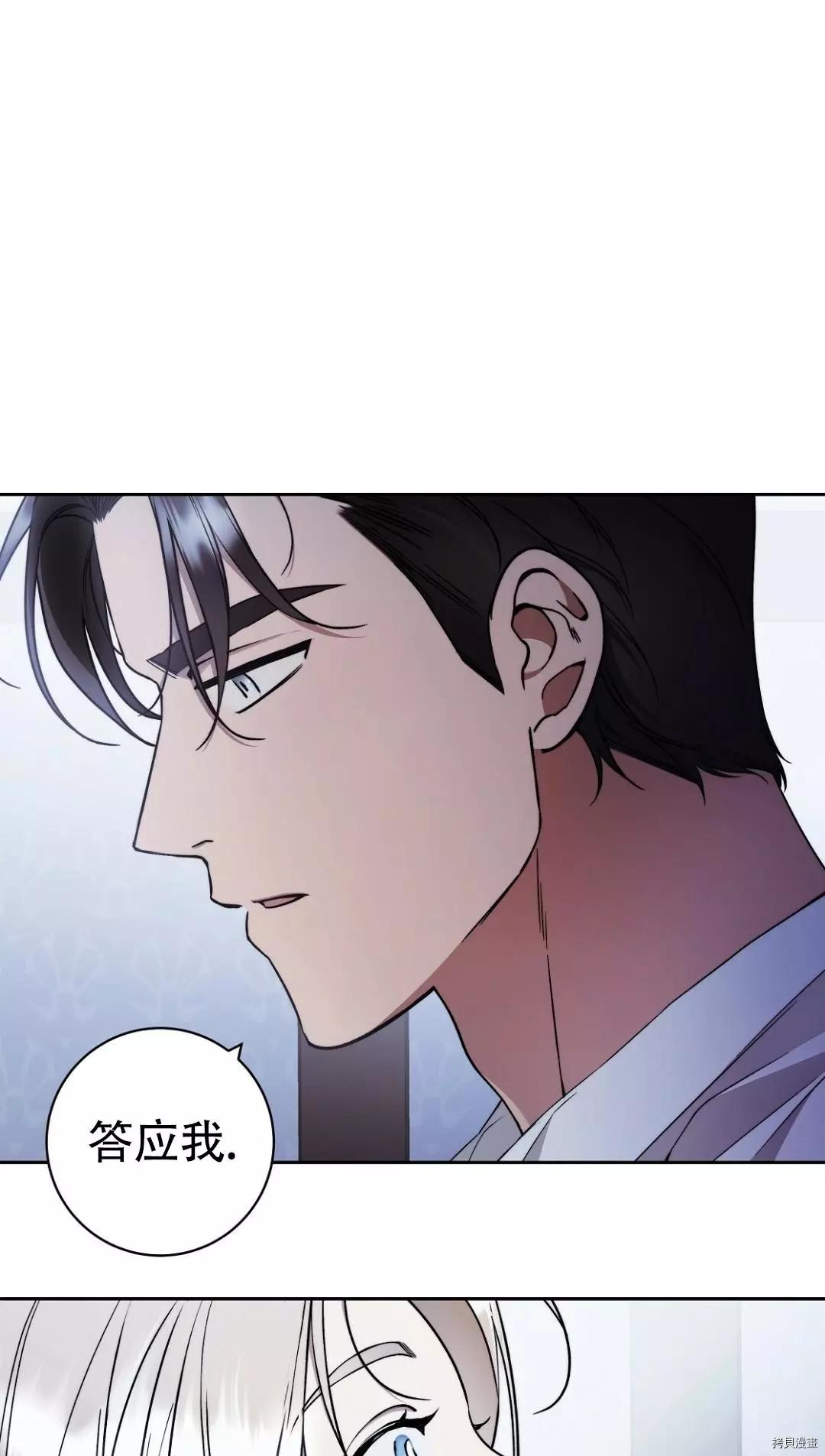 第21话0
