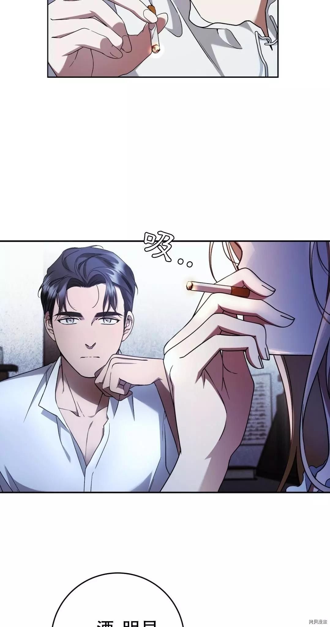 第21话17