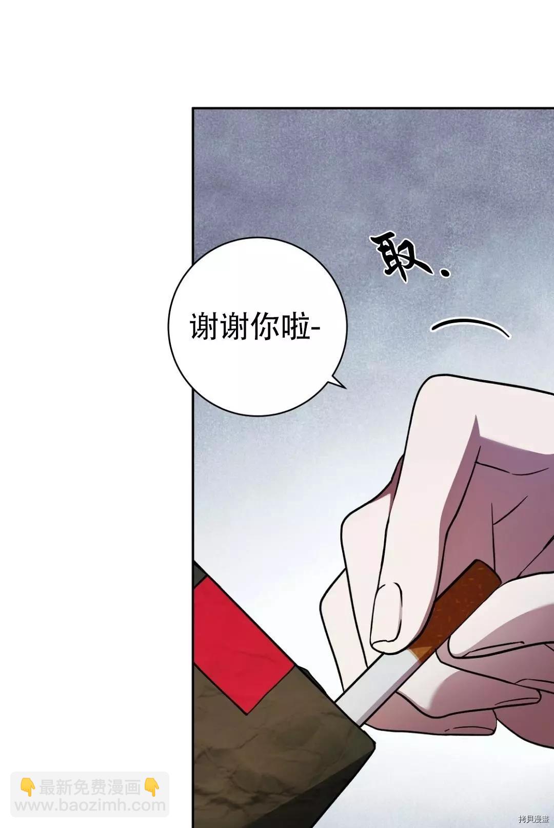 第21话20
