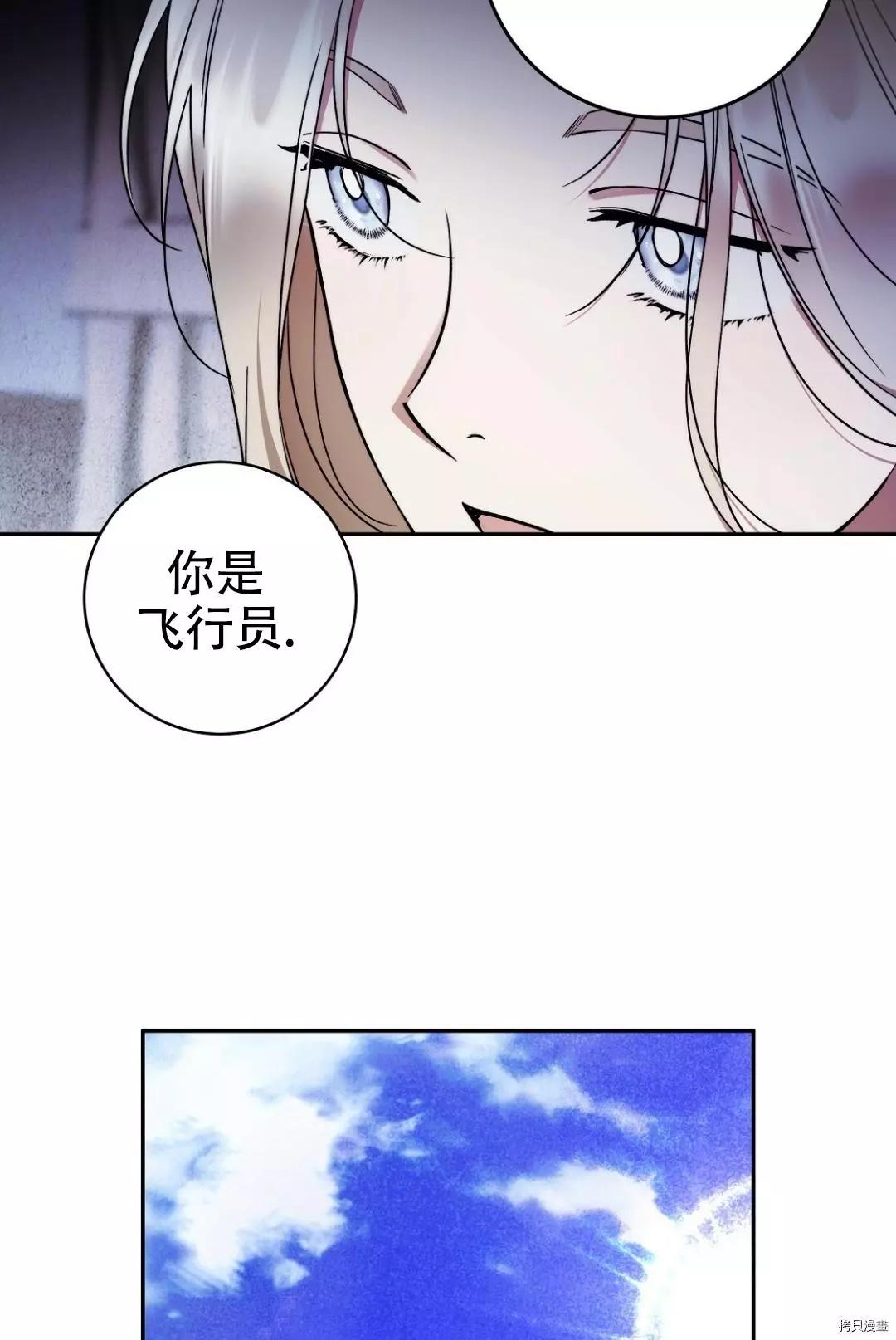 第21话28