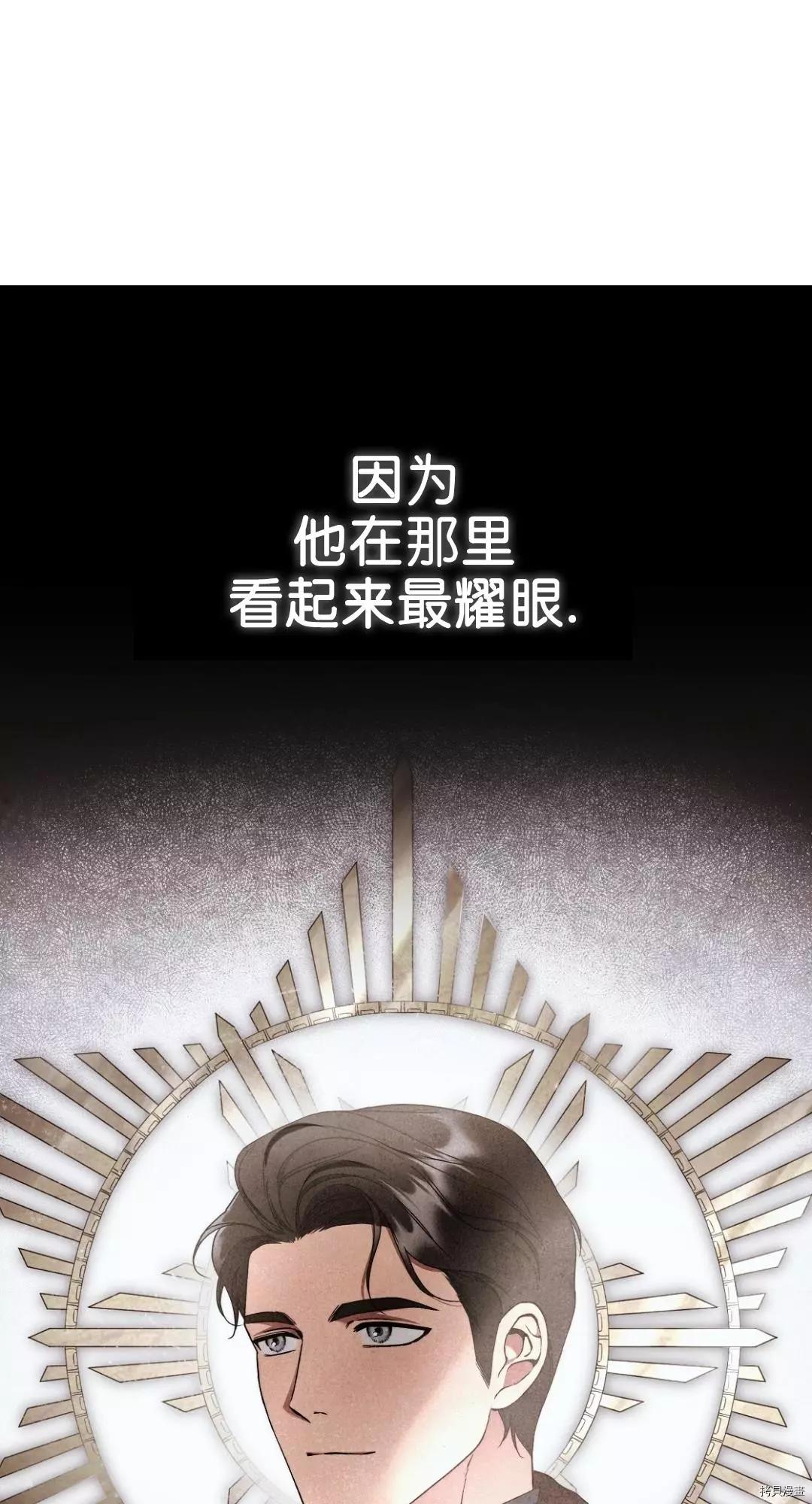 第21话30