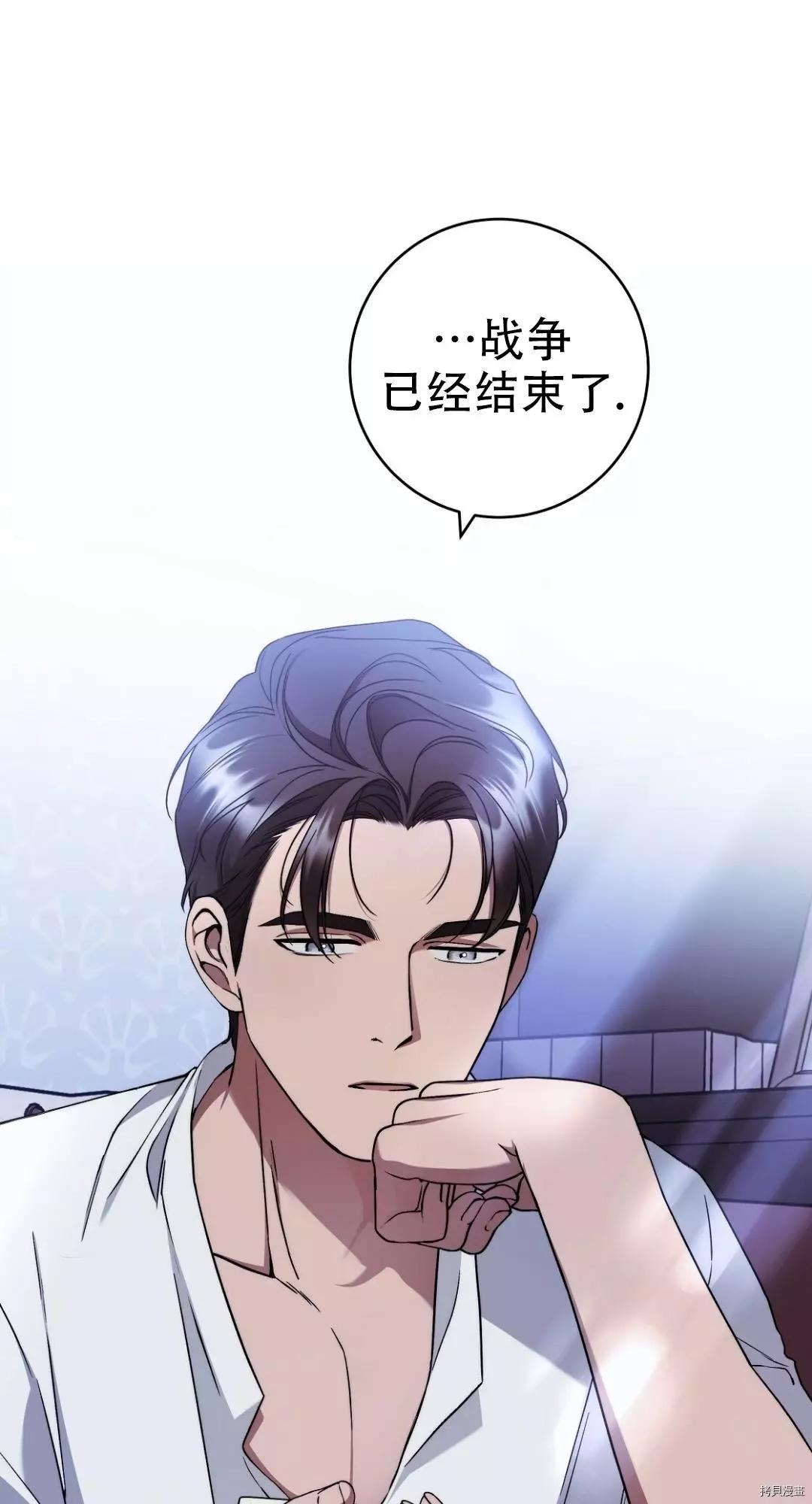 第21话38