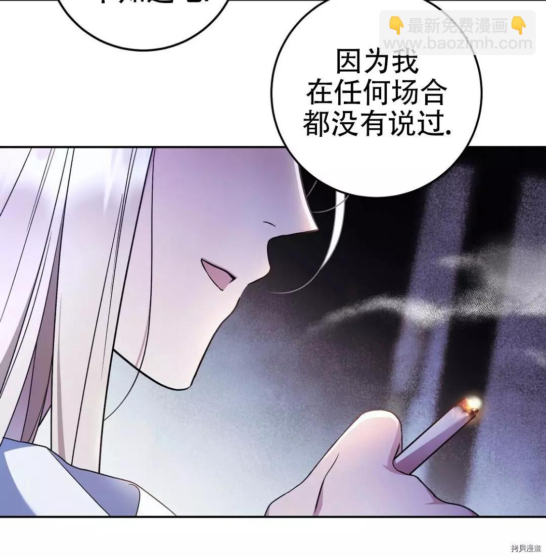 第21话65