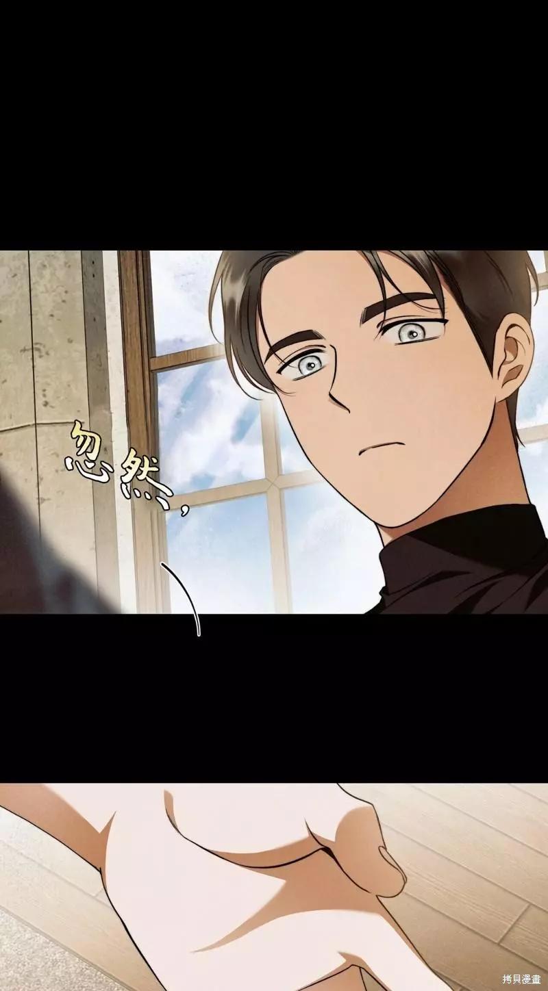 第27话16