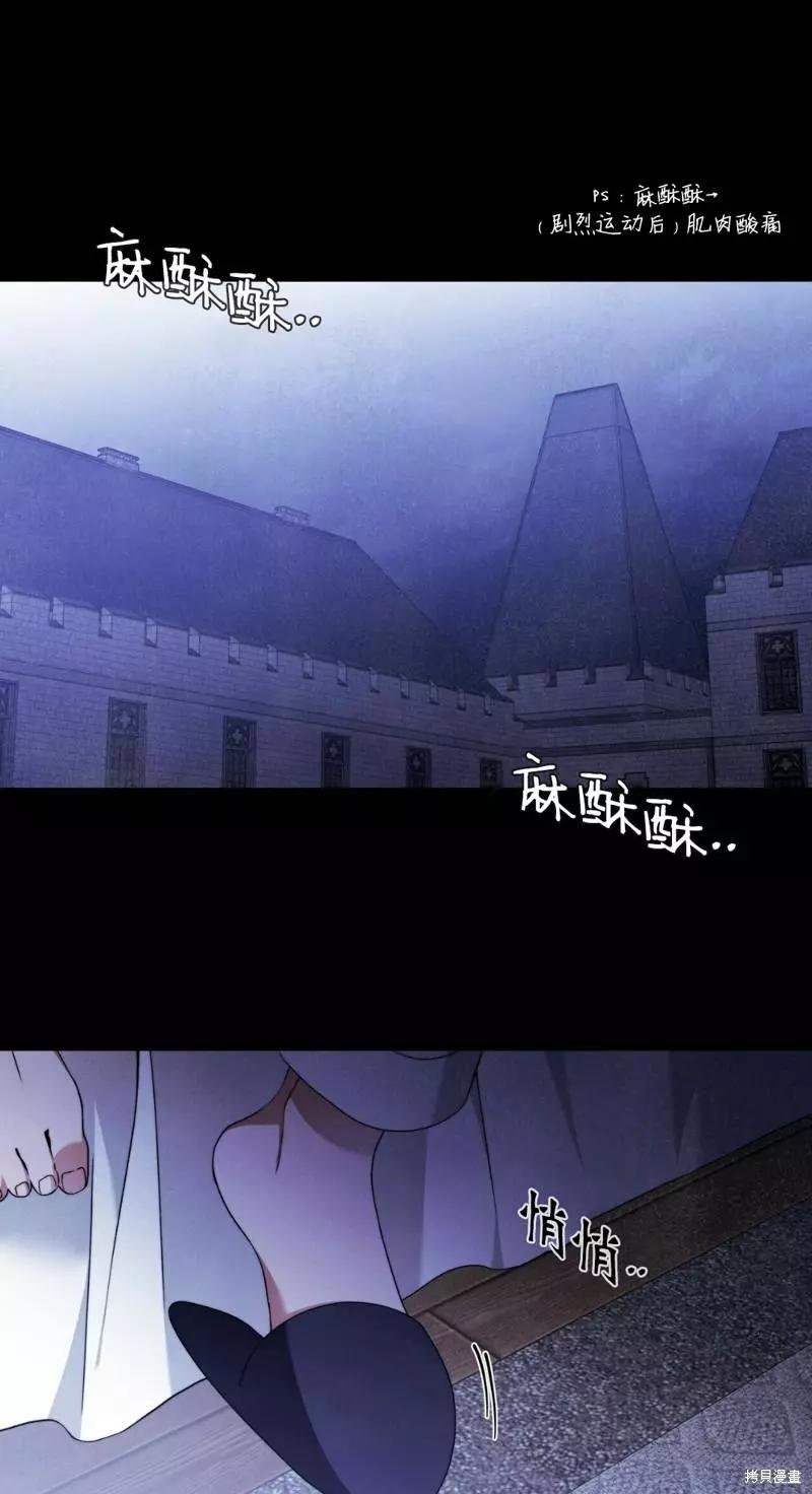 第28话0
