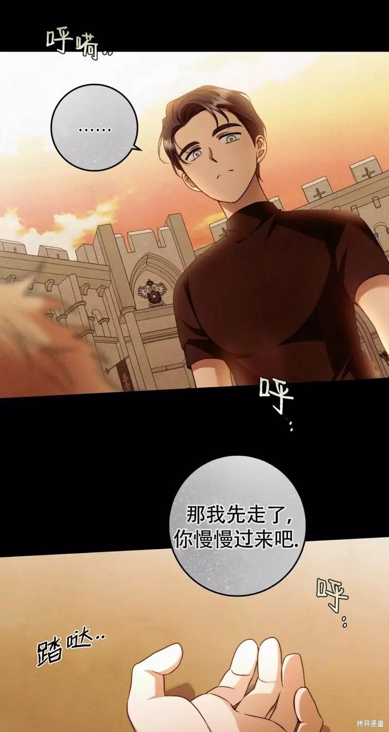 第28话15