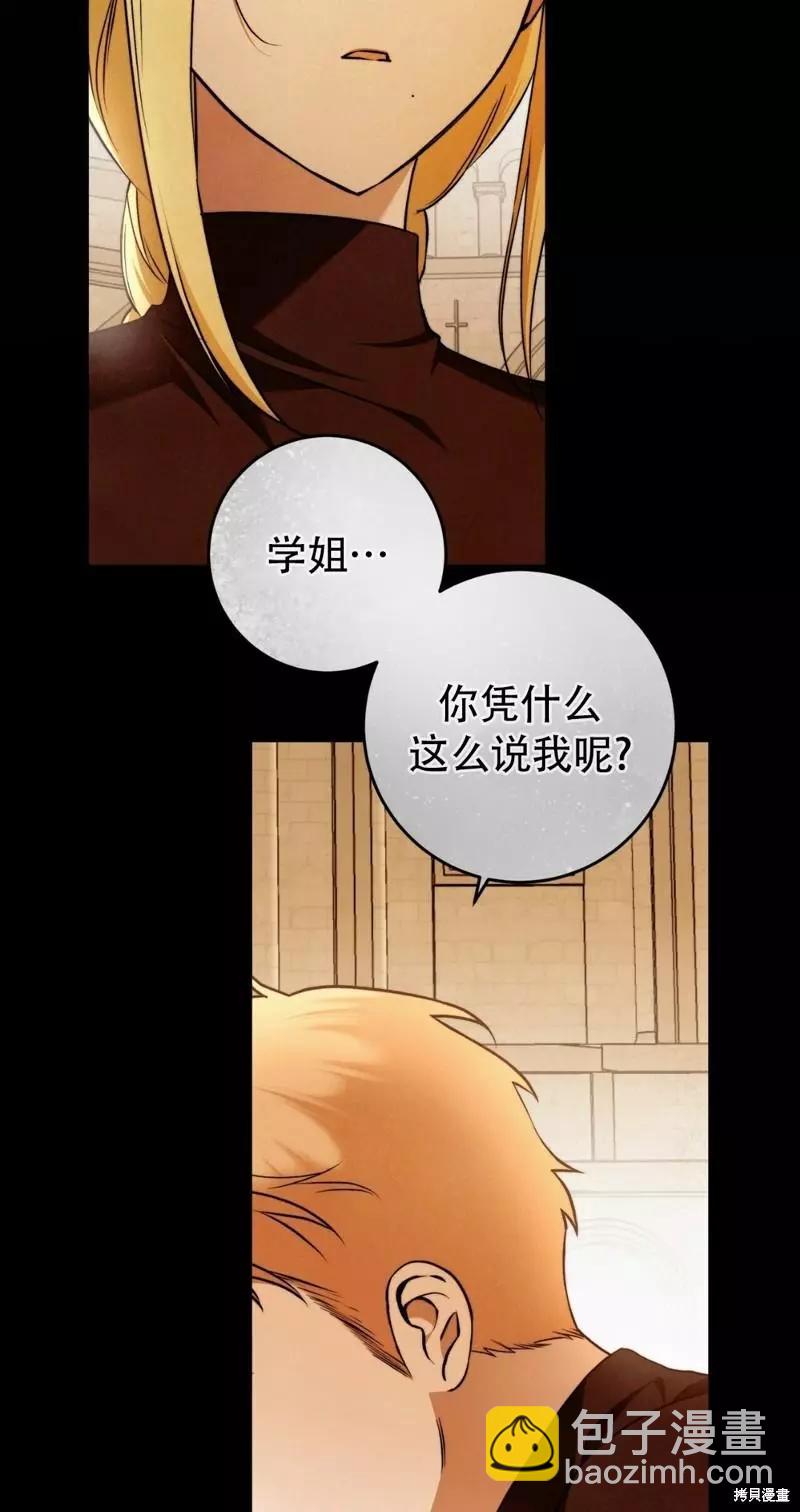 第28话21