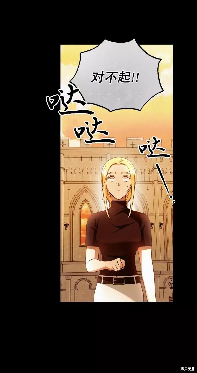 第28话29