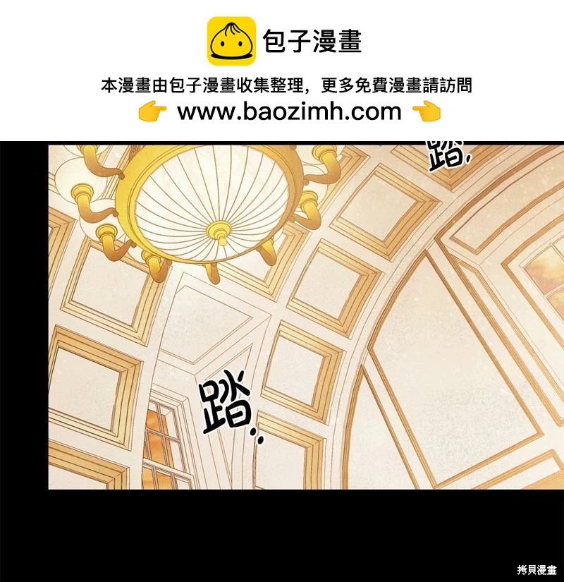 第29话1