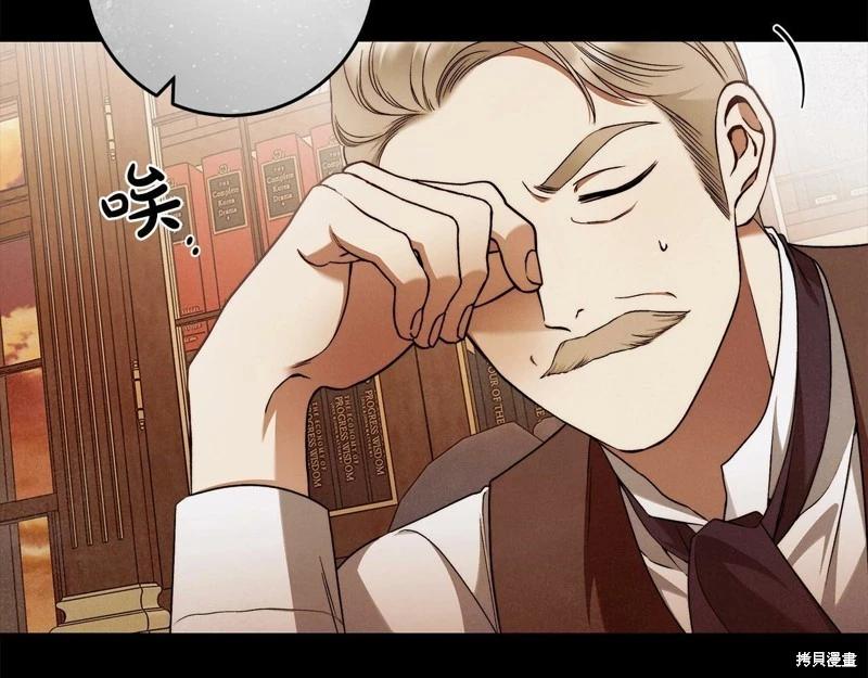 第29话10