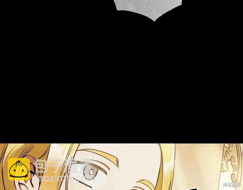 第29话112