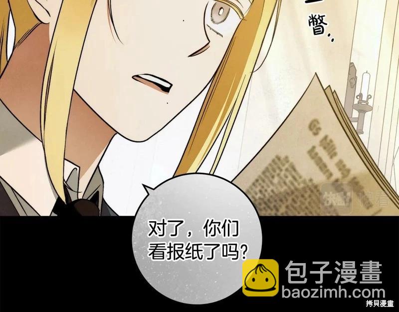 第29话113