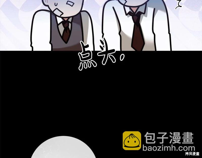 第29话18