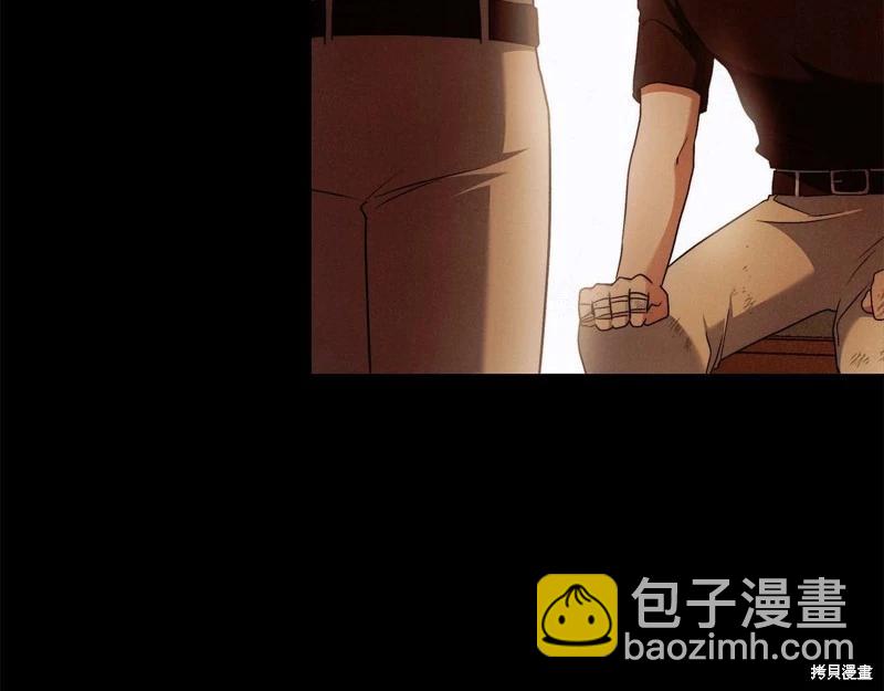 第29话44