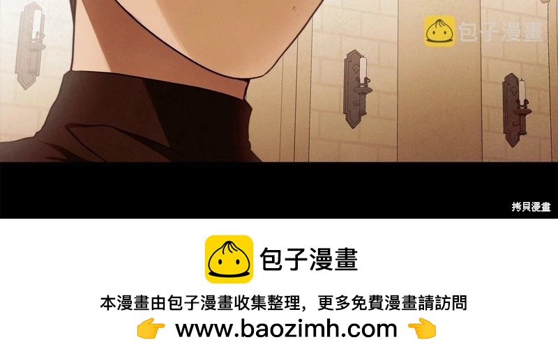 第29话53