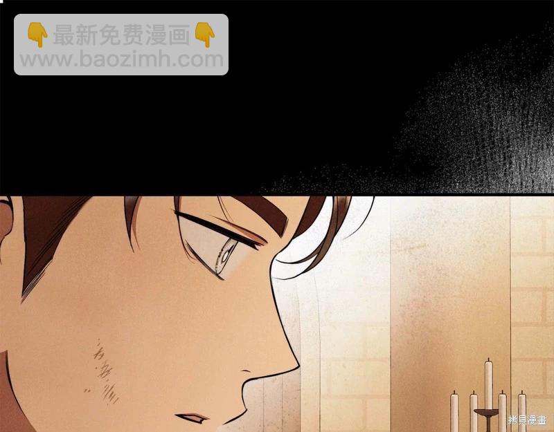 第29话58