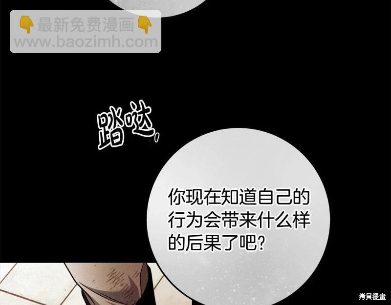 第29话68
