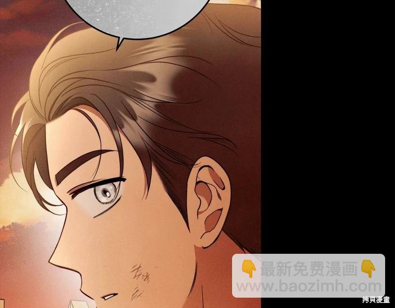 第29话74