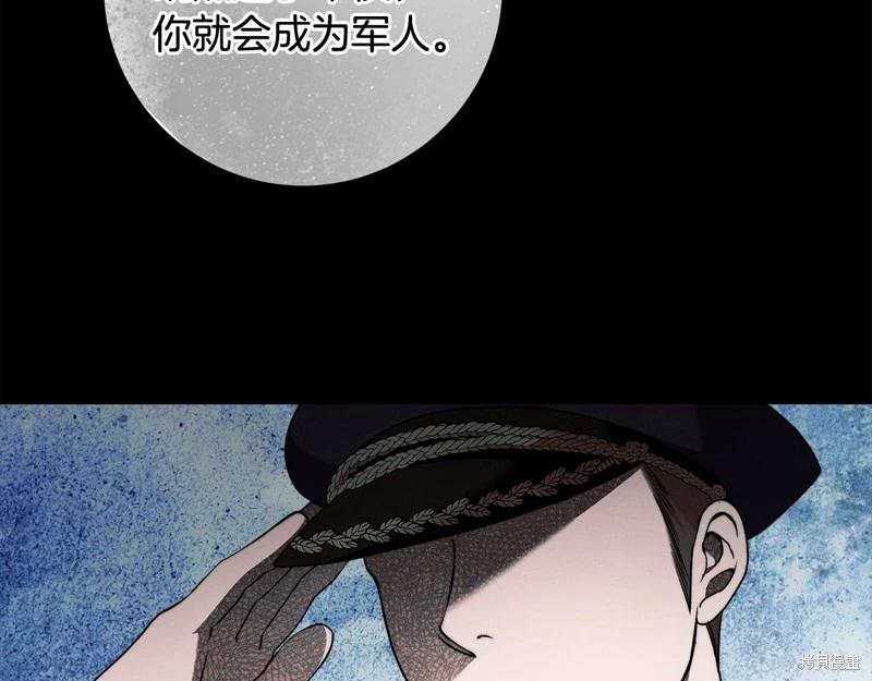 第29话80